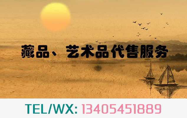 20231219/a5ea3ee77e017e78457070af97263218.jpg 20231219/a5ea3ee77e017e78457070af97263218.jpg